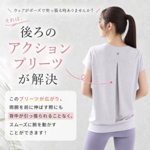 machikaada公式 ヨガウェア トップス...の詳細画像5