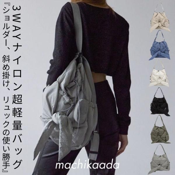 バッグ レディース かばん 鞄 ショルダーバッグ リュック 軽量 ナイロン バックパック マザーズバ...