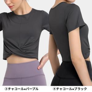 machikaada公式 ヨガウェア 上下セッ...の詳細画像4