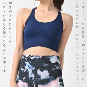 machikaada公式 ヨガ ヨガウェア ト...の詳細画像1
