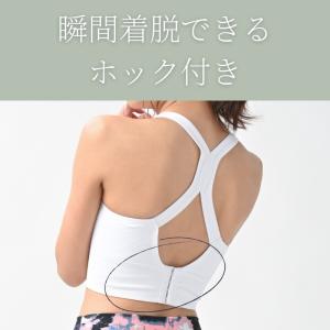 machikaada公式 ヨガ ヨガウェア ト...の詳細画像2