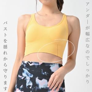 machikaada公式 ヨガ ヨガウェア ト...の詳細画像3