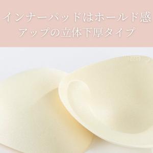 machikaada公式 ヨガ ヨガウェア ト...の詳細画像4