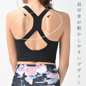machikaada公式 ヨガ ヨガウェア ト...の詳細画像5