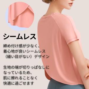 machikaada公式 ヨガウェア トップス...の詳細画像4