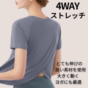 machikaada公式 ヨガウェア トップス...の詳細画像5