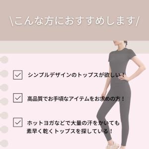 ヨガウェア トップス 半袖 Tシャツ ヨガ バ...の詳細画像1