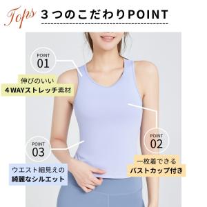 machikaada公式 ヨガウェア ピラティ...の詳細画像1