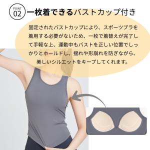 machikaada公式 ヨガウェア ピラティ...の詳細画像3