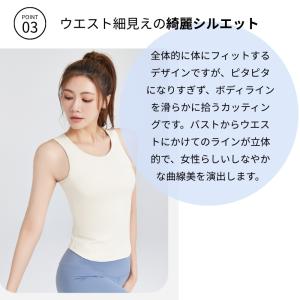 machikaada公式 ヨガウェア ピラティ...の詳細画像4