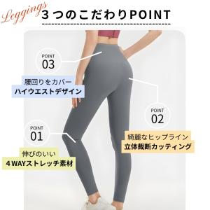 machikaada公式 ヨガウェア ピラティ...の詳細画像5