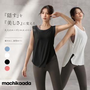ズンバ（ZUMBA） ロゴ スクエアネック ブラタンクトップ ブラック