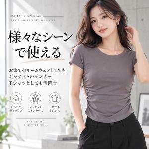 machikaada公式 ヨガウェア トップス...の詳細画像2