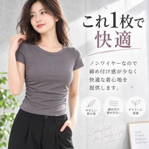 machikaada公式 ヨガウェア トップス...の詳細画像3