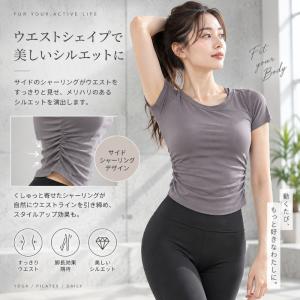 machikaada公式 ヨガウェア トップス...の詳細画像4