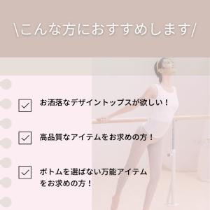 ヨガウェア トップス タンクトップ ブラトップ...の詳細画像1