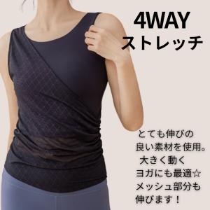 ヨガウェア トップス タンクトップ ブラトップ...の詳細画像2
