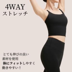 machikaada公式 ヨガウェア 上下セッ...の詳細画像1