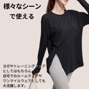 machikaada公式 ヨガウェア ヨガ ト...の詳細画像2