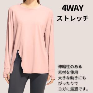 machikaada公式 ヨガウェア ヨガ ト...の詳細画像3