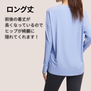 machikaada公式 ヨガウェア ヨガ ト...の詳細画像4