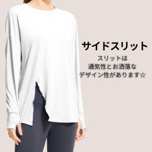 machikaada公式 ヨガウェア ヨガ ト...の詳細画像5