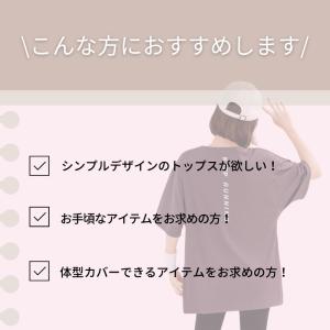 machikaada公式 ヨガウェア トップス...の詳細画像1