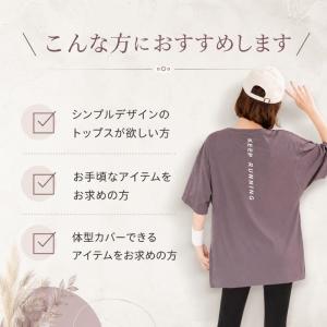 machikaada公式 ヨガウェア トップス...の詳細画像1