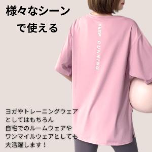 machikaada公式 ヨガウェア トップス...の詳細画像2