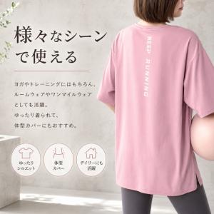 machikaada公式 ヨガウェア トップス...の詳細画像2
