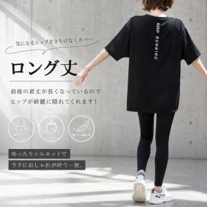 machikaada公式 ヨガウェア トップス...の詳細画像4