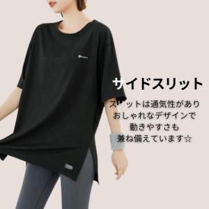 machikaada公式 ヨガウェア トップス...の詳細画像5