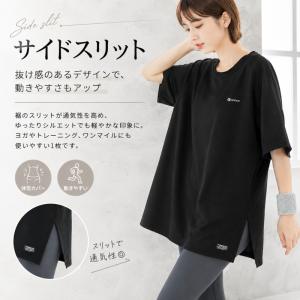 machikaada公式 ヨガウェア トップス...の詳細画像5