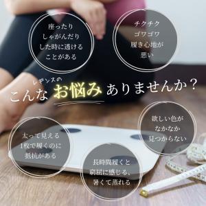 ヨガウェア ヨガ レギンス ヨガパンツ パンツ...の詳細画像1