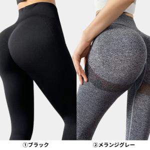 ヨガウェア ヨガ レギンス ヨガパンツ パンツ...の詳細画像3