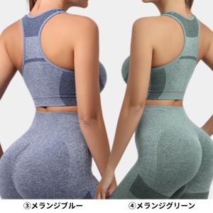ヨガウェア ブラトップ スポーツブラ 揺れない...の詳細画像4