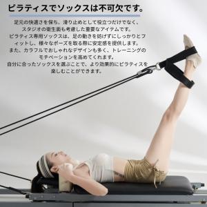 machikaada公式 ピラティス 靴下 ソ...の詳細画像1