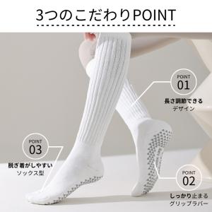 machikaada公式 ピラティス 靴下 ソ...の詳細画像3