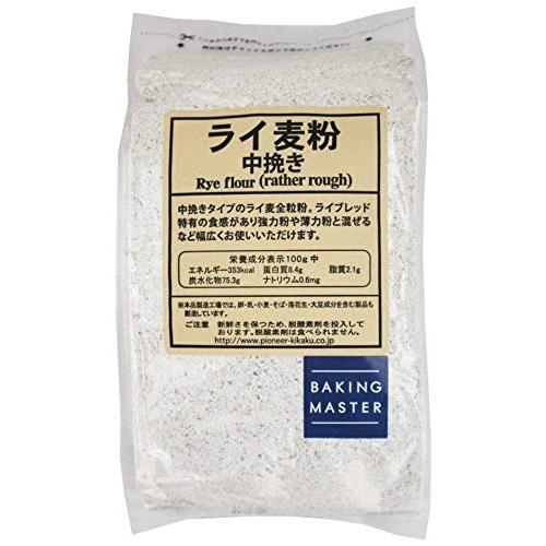 BAKING MASTER ライ麦粉中挽き 1kg