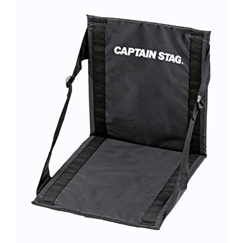 キャプテンスタッグ(CAPTAIN STAG) キャンプ用品 折りたたみ椅子 ザブトン チェア マッ...