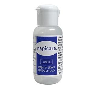 napicare犬猫用かゆみケア 肉球ケア 涙やけ 耳そうじローション30ml
