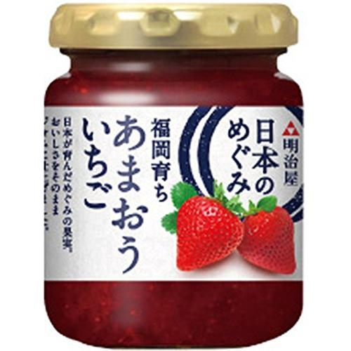 明治屋 日本のめぐみ 福岡育ち あまおういちごジャム 150g×2個