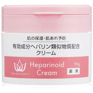 SKINAUTHORITY 【医薬部外品】 ヘパリンクリーム 90g｜machikado-shop