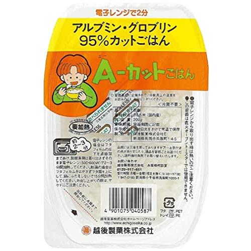 越後製菓 Aカットごはん 200g×12個