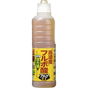花ごころ 天然有機活力剤 【GET】高濃度フルボ酸活力液 アタックT1 800m l
