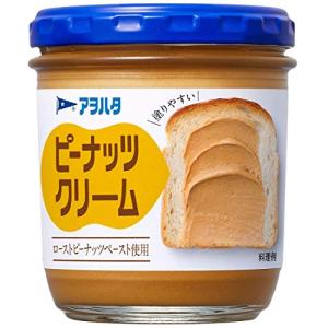 アヲハタ ピーナッツクリーム 140g×3個｜machikado-shop