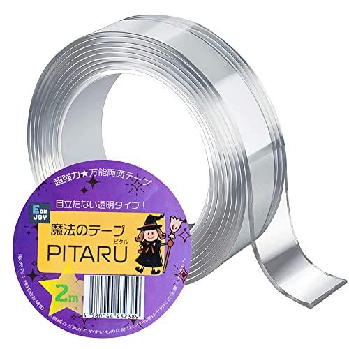 [限定ブランド] PITARU 超強力 はがせる 両面テープ 魔法のテープ 長さ2m 極厚2mm 幅...