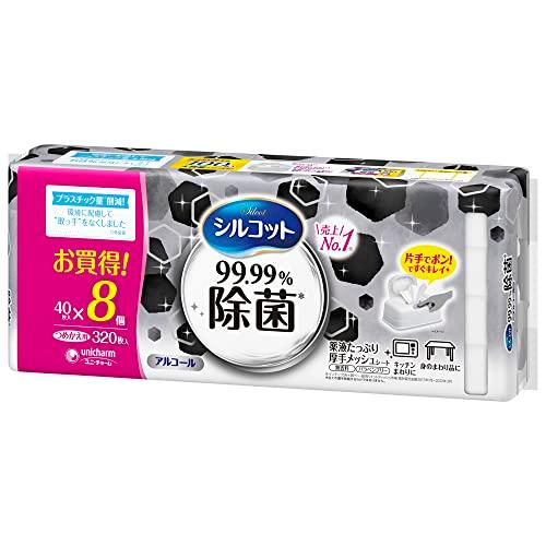 シルコット 99.99%除菌 ウェットティッシュ アルコールタイプ 詰替 320枚(40枚×8)ユニ...