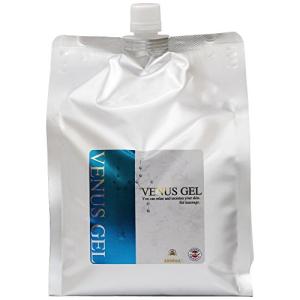クサノハ化粧品 【業務用】ヴィーナスジェル2000mL 【超音波美容機器用ジェル】