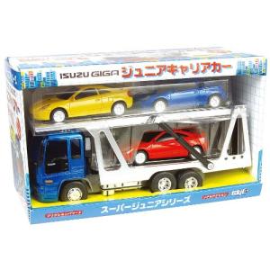 GIGA ジュニアキャリアカー ISUZU フリクション 